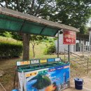 땅끝오토캠핑장카라반화장실 | 해남 땅끝 오토캠핑장 카라반 신형 주관적 후기