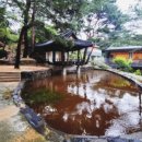 국민대학교 박물관 이미지