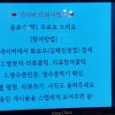 화로우김해 이미지