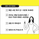 진해대신서점