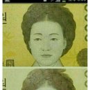 손앤이한의원 이미지