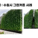 봉선e편한공인중개사사무소 이미지