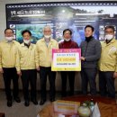 희망영농 이미지