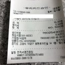 설화등심 - 김포시 북변중로 125 | 설화등심