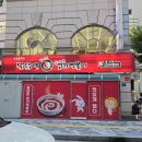 [중구/흥인] 동대문엽기떡볶이 본점 홀매장 방문 후기 주문 방법 맥주 판매 엽떡 덜매운맛 처음 맛봄