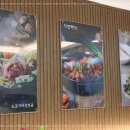 엔제리너스 함양점 이미지