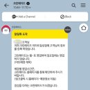 칠성세탁소 이미지