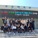 대전송촌고등학교 이미지