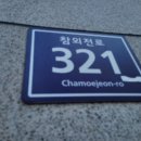 행복캐슬 102동 이미지