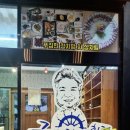 구선장네횟집 이미지