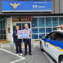 송도지구대 이미지