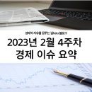 대흥애드