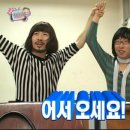작헤어 2호점