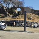 충청수영성 관광안내소 이미지