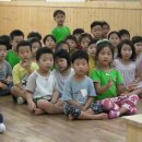 아이림유치원 이미지