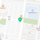 코치입시영어교습소