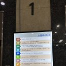 흠당한의원 이미지