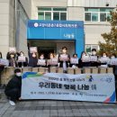 문촌7종합사회복지관 이미지