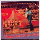 정희 대학가요제 앨범 이미지