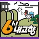 광신정육점 - 공주시 시장길 31-1 | 광신정육점