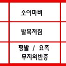 (주)하람공방 이미지