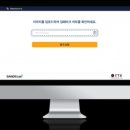 세진시스템 이미지