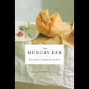 앤쏠로지 이미지