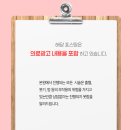 한림피부과의원 이미지
