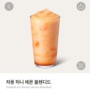 세미음악학원 | 오늘은 걷더라도 내일은 달려갈래