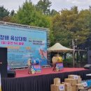 우리 익스트림 태권도장 이미지
