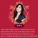 김창완 콘서트 이미지