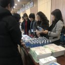성남사회적경제네트워크사회적협동조합 이미지