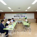 현가리 마을회관 이미지