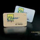 광주송정역모아엘가아파트 이미지