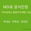 S0039 이미지