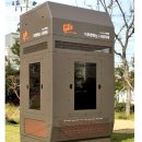 (주)카본텍 이미지