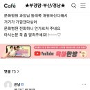 맘모스의원 이미지