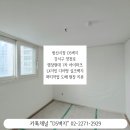 DS아이파크 이미지