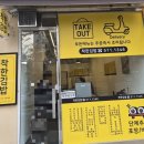 착한김밥 이미지