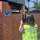 2558 아시아경제