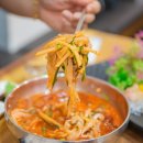 포항물회&회포차