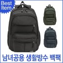 17-B 쇼핑하우