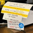 빵긋제빵소
