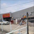 사거리식당 이미지