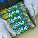 GS25춘의우남점 | [마이쮸] gs25 편의점 신상간식! 마이쮸 제주 애플망고맛 후기!