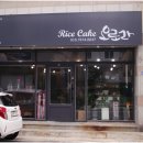 오로라케이크&클래스