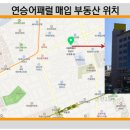 조일빌딩 이미지