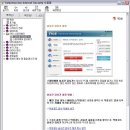 에브리존 터보백신인터넷시큐리티(TVIS) 사용후기(2/2)