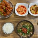 남해죽집 이미지