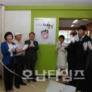 어울림청소년쉼터 이미지